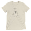 Place Cat Here T-Shirt