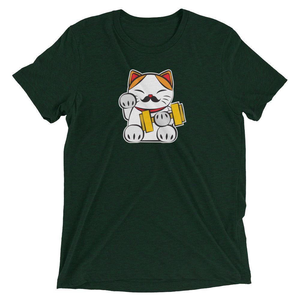 Lucky Cat #2: Weightlifter Cat T-Shirt